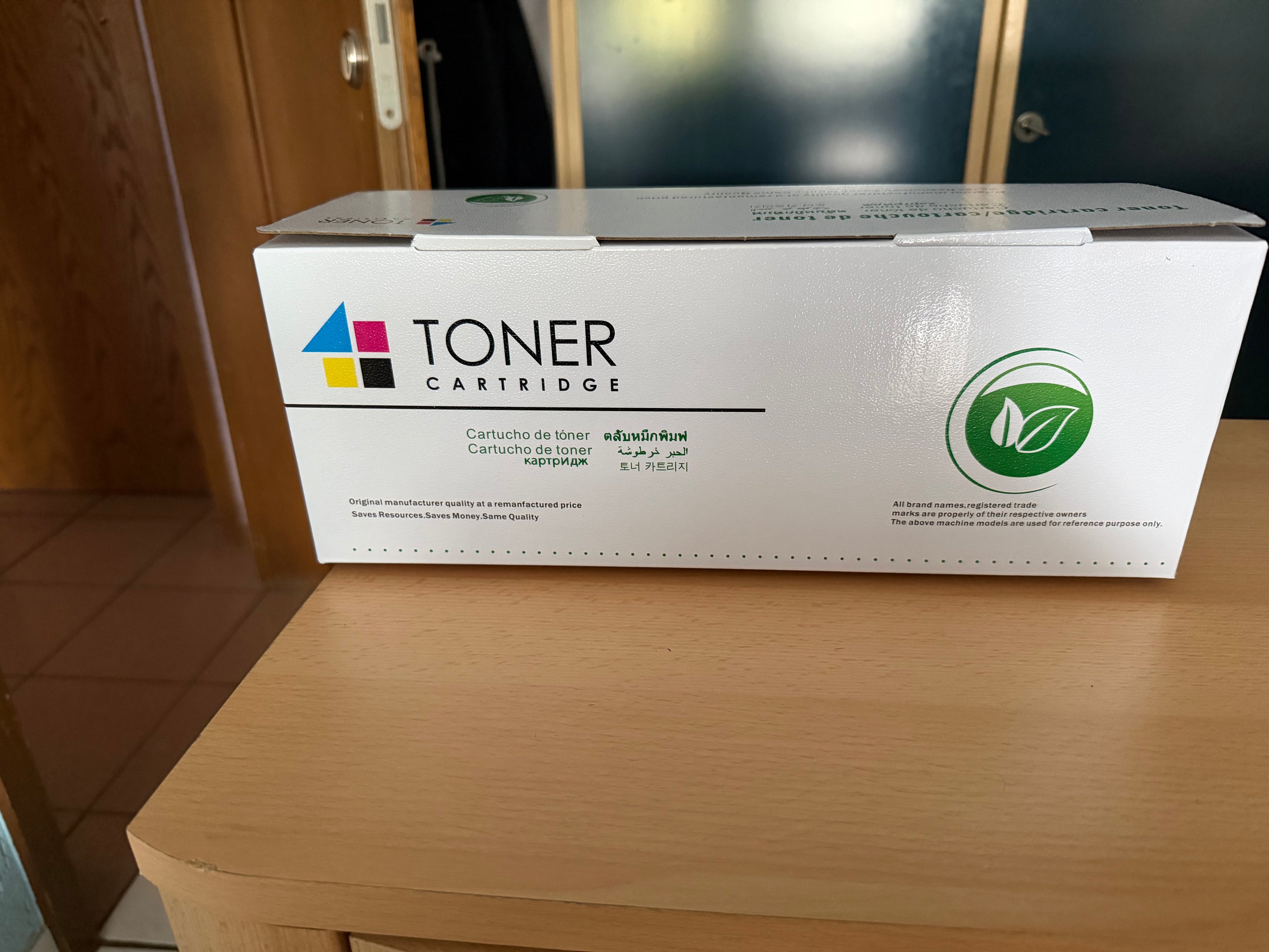 TN247 XL Premium Compatible Toner Set (BK)
