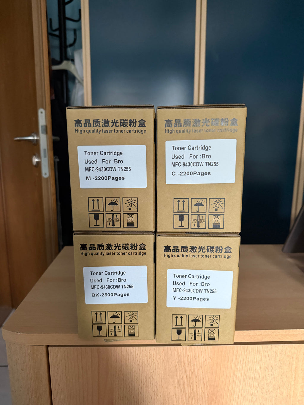 TN255 Compatible Toner Set (BK)C(M)Y)