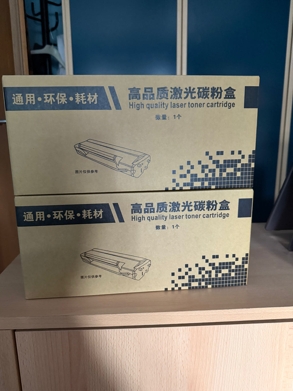 TN255 Compatible Toner Set (BK)C(M)Y)